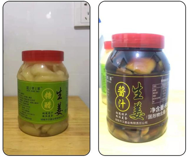 1650768352367784.jpg 微信截圖_20220424100841.jpg