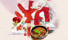 年產(chǎn)值已超300億，湖南預(yù)制菜“湘”飄全國(guó)還缺什么？