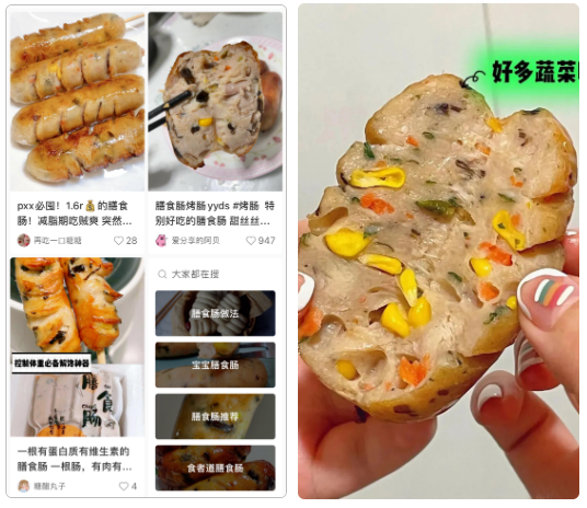 1655449089818280.png 微信截圖_20220617143911.png