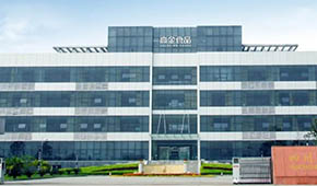 聚焦川菜，強(qiáng)化硬實(shí)力，高金“巴蜀公社”解鎖豬肉預(yù)制菜新機(jī)遇