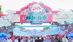 乘預(yù)制菜東風(fēng)，這款特色美食能否“炒”成重慶版沙縣小吃？