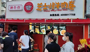 “山姆同款”滿天飛，廠商紛紛“卷”入，芝士牛肉卷“內(nèi)卷”了嗎？