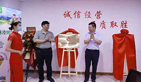 烤包子、烤羊肉串……新疆美食“借道”中原走向全國(guó)