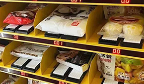 得利斯、雙匯等紛紛試水，自助機(jī)能否助力預(yù)制菜開辟零售新市場？