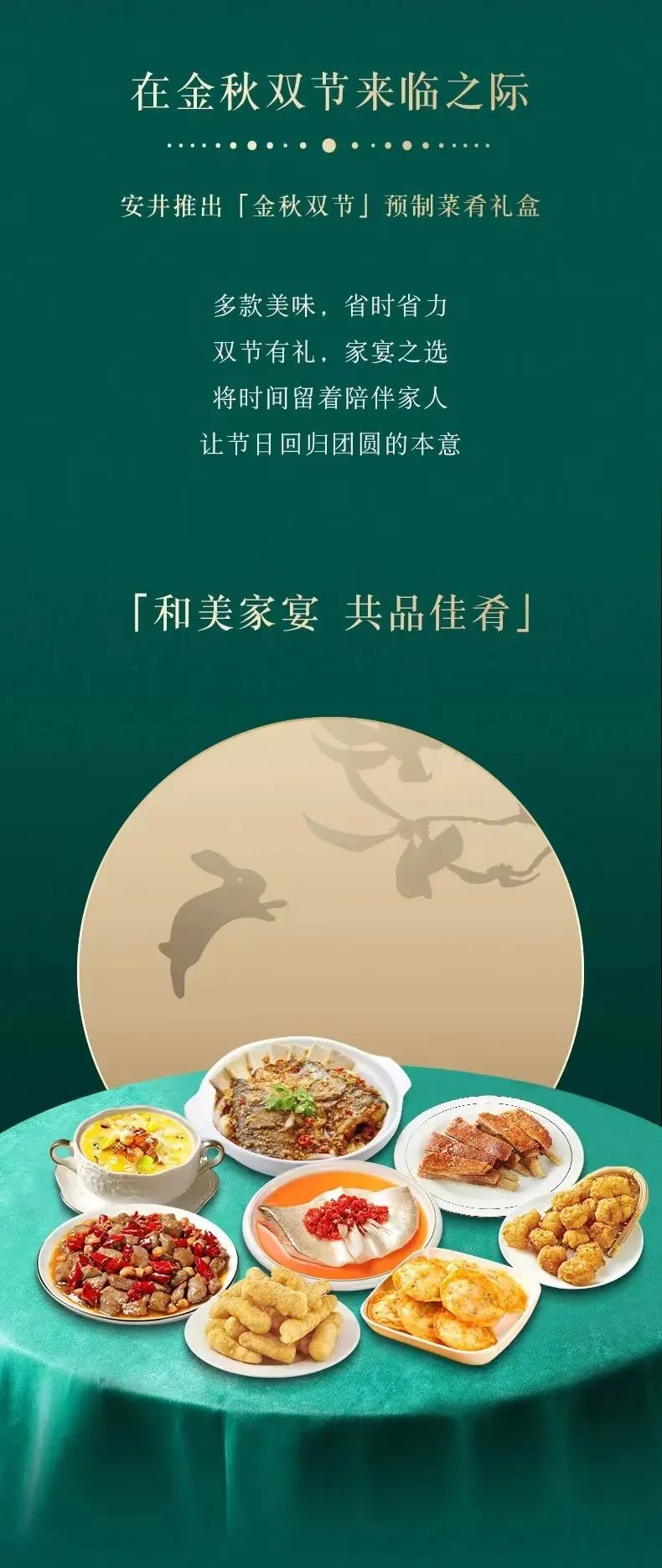 1661908931257028.jpg 1661908931257028.jpg