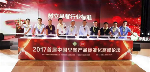 1663136335836249.jpg 微信圖片_20220914094721.jpg