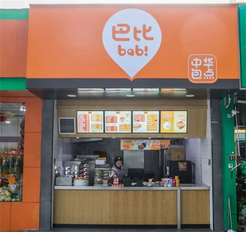 1663136454454892.jpg 微信圖片_20220914094750.jpg