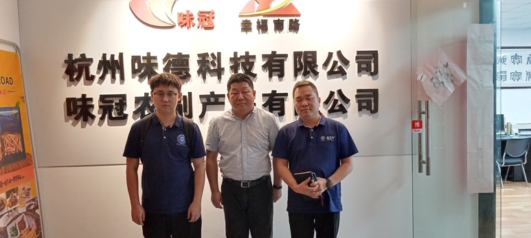 1663723764369129.png 微信圖片_20220921092431.png