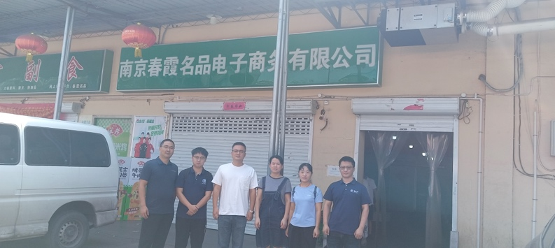 1663723799290057.png 微信圖片_20220921092434.png