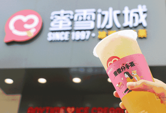 1663896932880654.gif 微信圖片_20220923093355.gif