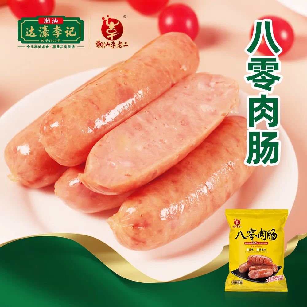 1665193064938879.jpg 1665193064938879.jpg