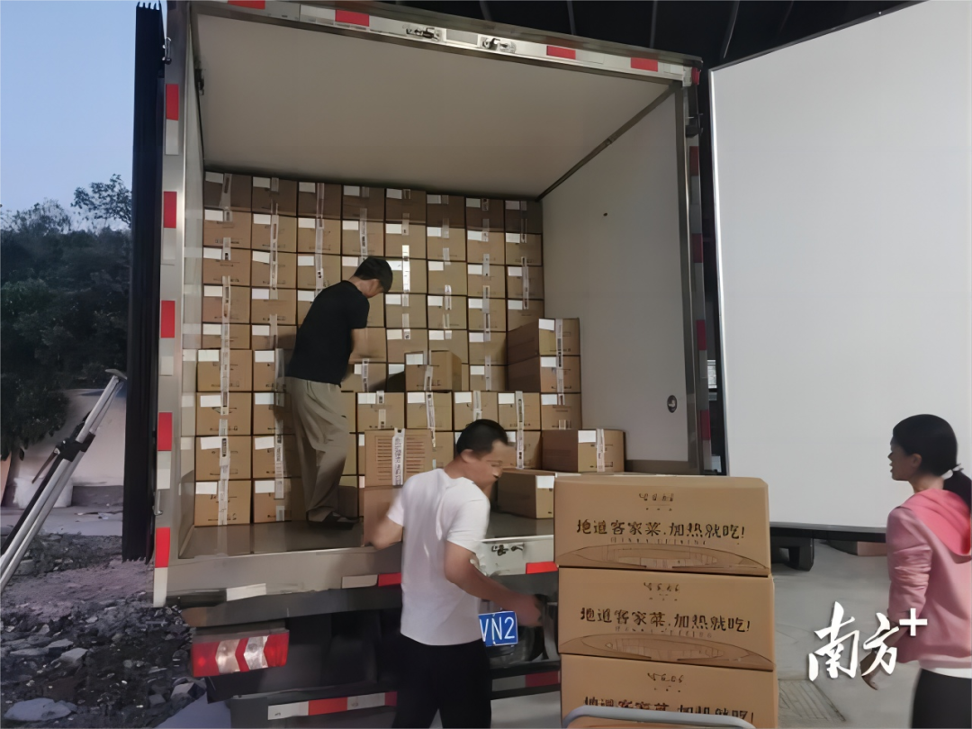 1670550213173009.png 1670550213173009.png