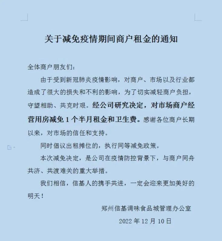 1670808739656070.jpg 1670808739656070.jpg