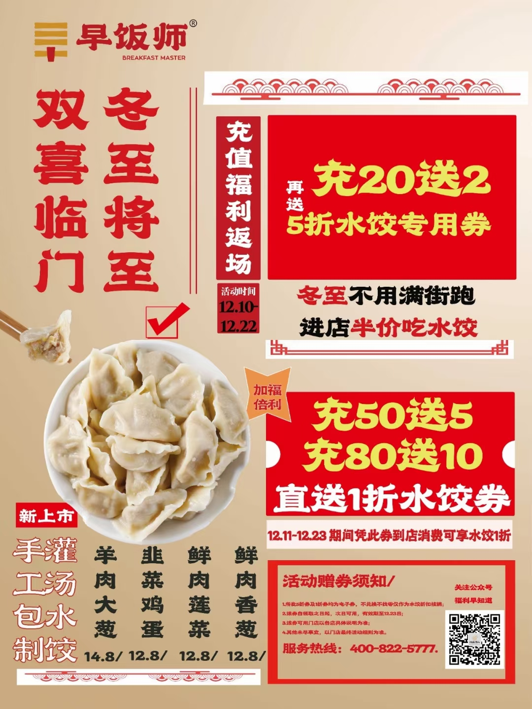 1671069783980644.png 1671069783980644.png