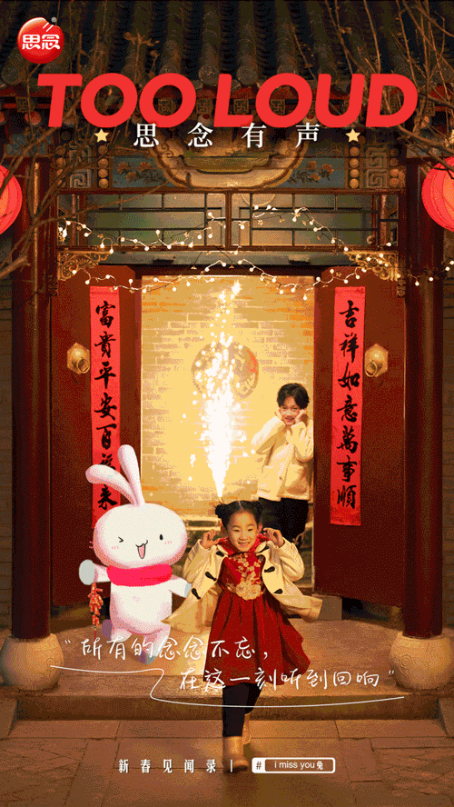 1673837607780295.gif 微信圖片_20230116104658.gif