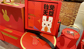 開門紅！兔年春節預制菜消費數據出爐，成交額達1307億