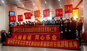 招工、擴產、加碼預制菜…凍品人，看看同行們開春都怎么干