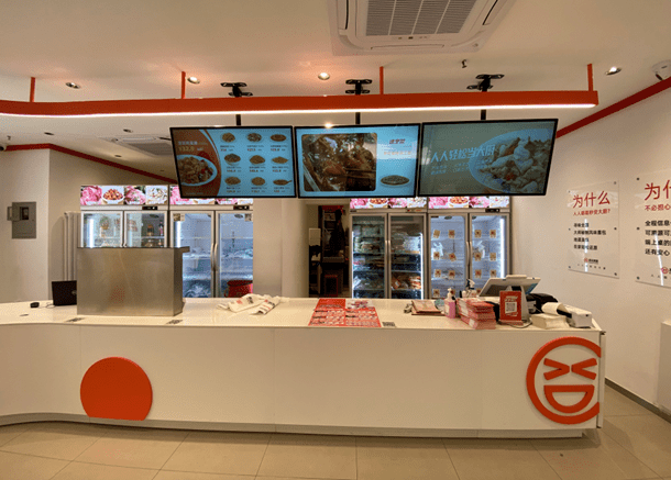 1679536525423086.png 微信圖片_20230323095335.png