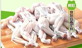 國(guó)聯(lián)、新希望引領(lǐng)升級(jí)，牛蛙或成小龍蝦后又一千億大單品？