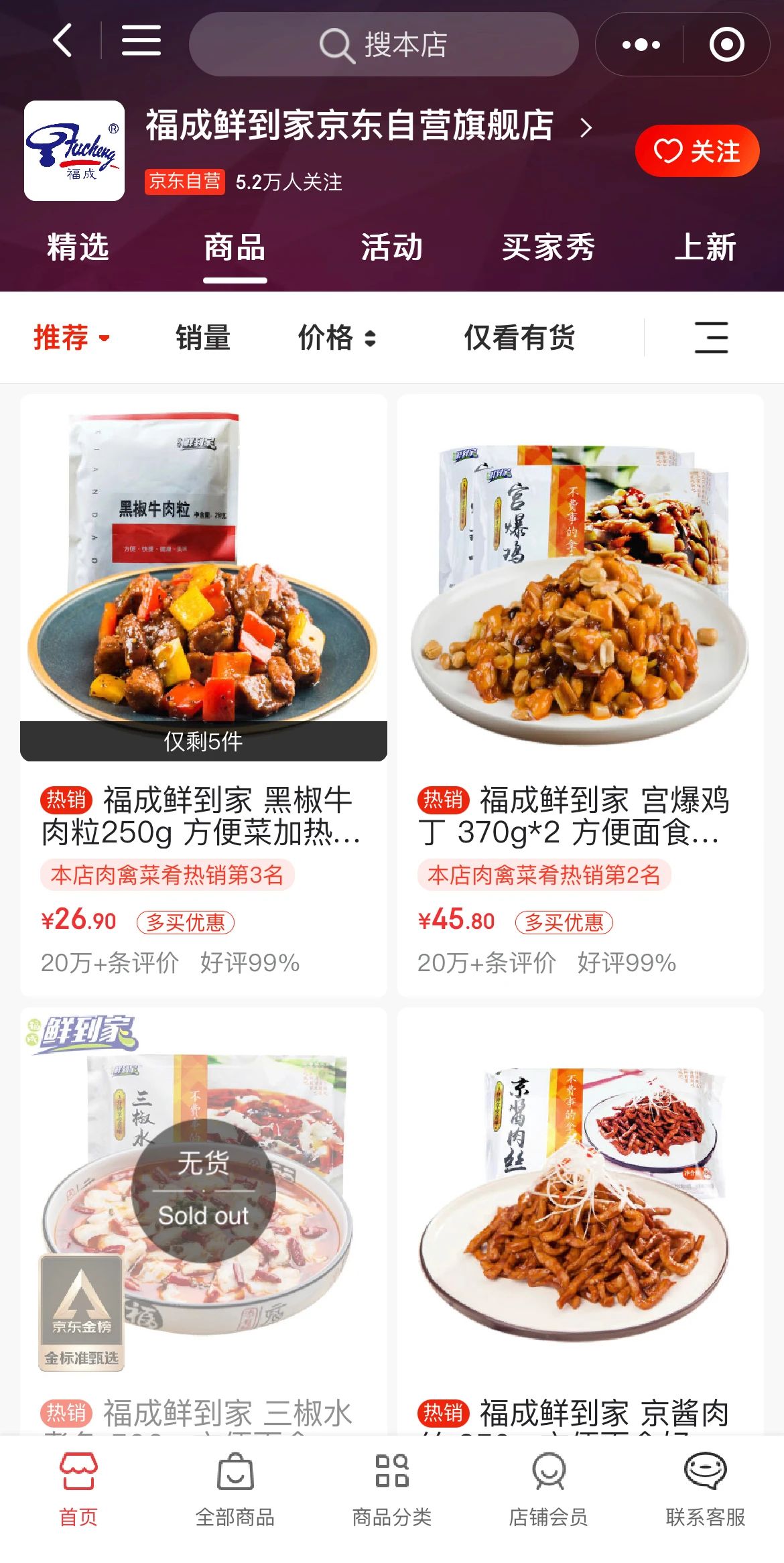 1681436891646531.jpg 1681436891646531.jpg