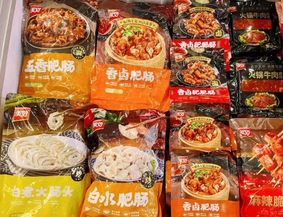 1703035568402574.jpg 1703035568402574.jpg