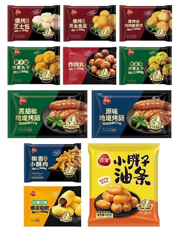 1682386903530606.jpg 微信圖片_20230425093611.jpg