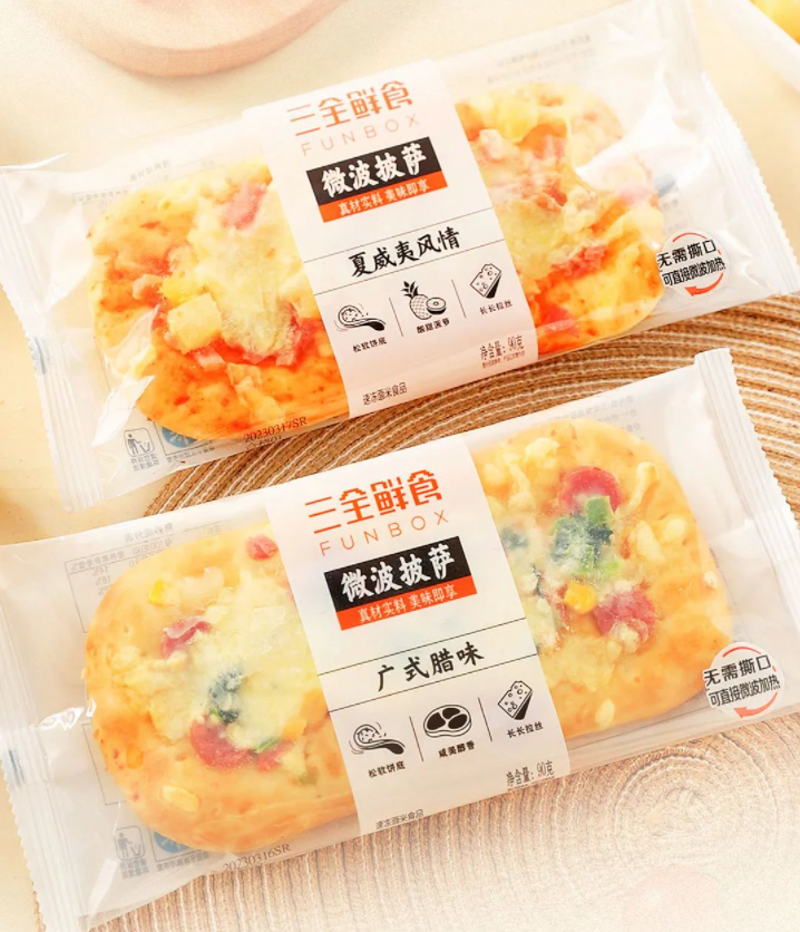 1684114593189739.png 1684114593189739.png