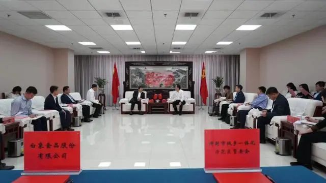 1684114631971017.jpg 微信圖片_20230515093004.jpg