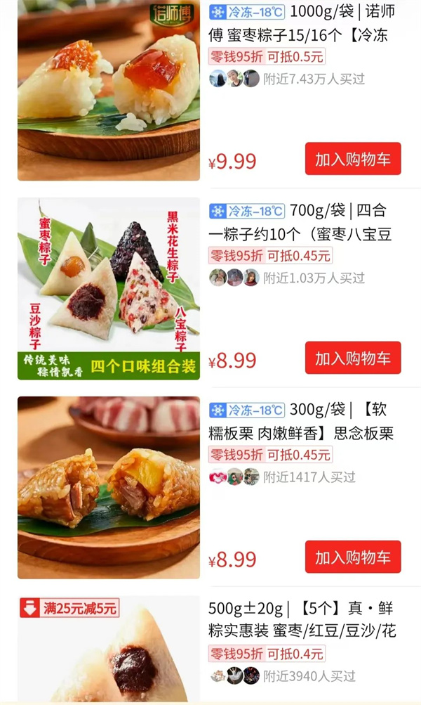 1684200209834164.jpg 640 (7).jpg