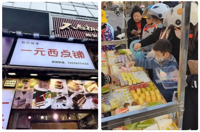 1686794305776567.png 1686794305776567.png