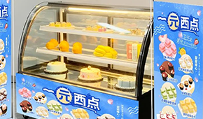 奧昆力推，終端毛利率可達100%！“一元西點”這波紅利你吃到?jīng)]？