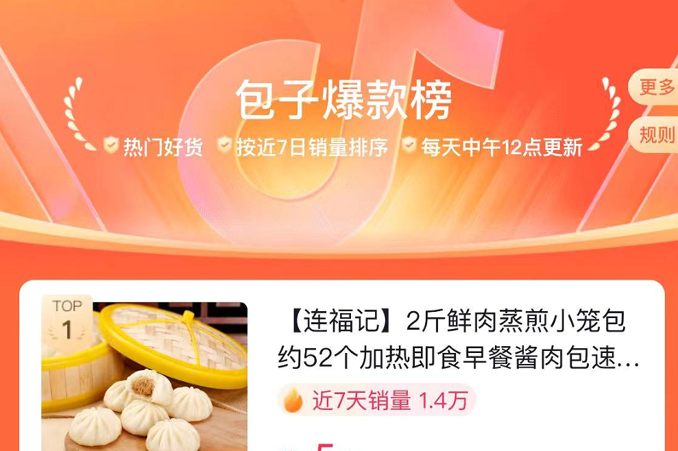 1687309776480898.png 1687309776480898.png