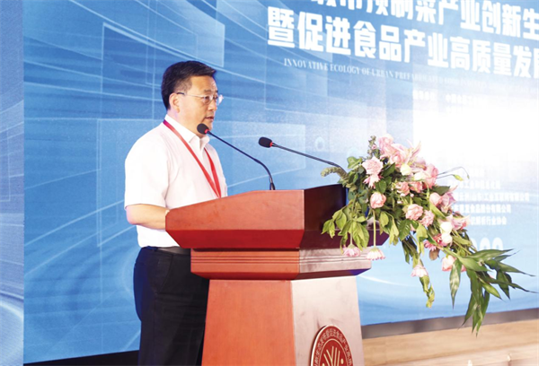 1688350652687116.png 640 (4).png