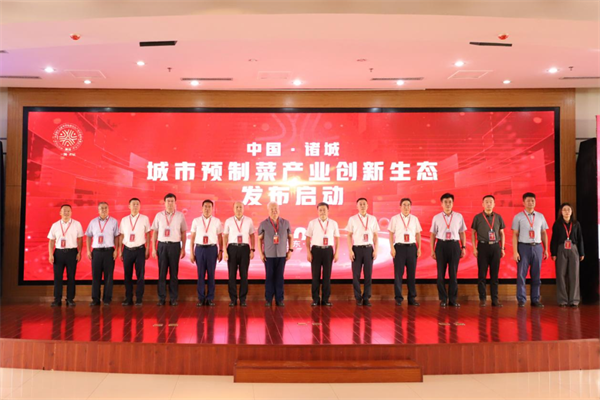 1688350726118482.png 640 (7).png