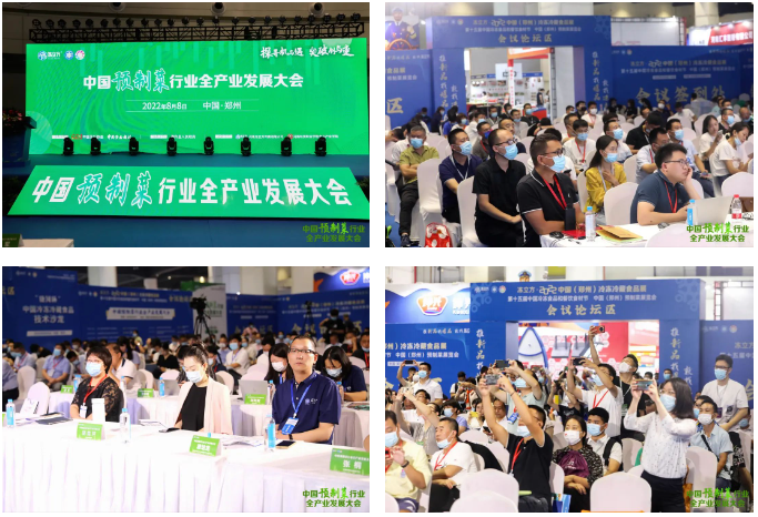 1688951320647604.png 微信截圖_20230710090812.png