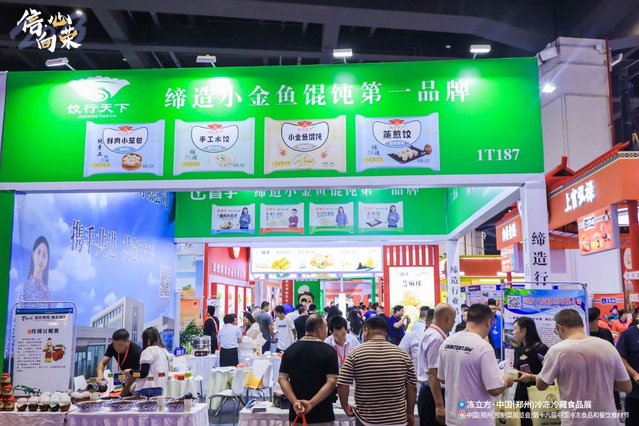 1692086613187551.jpg 1692086613187551.jpg