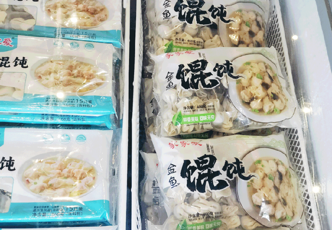 1692086677916919.gif 1692086677916919.gif