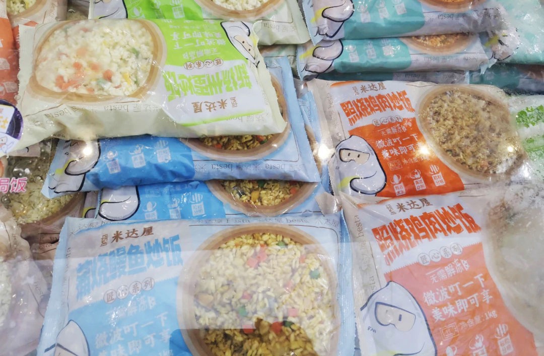 1692086946276558.jpg 1692086946276558.jpg