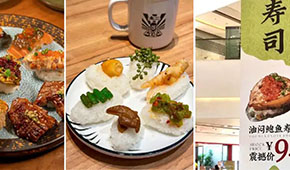 多家日料店與日本水產“劃清界限”，國產供應鏈機會來了