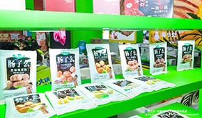 “速凍一哥”第一品類讓位預制菜，多家大佬戰略調整…火鍋料如何發展？