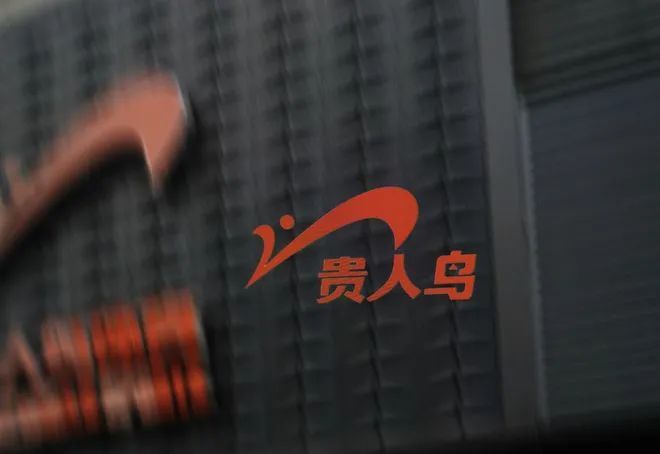 1695783092313194.jpg 640.jpg