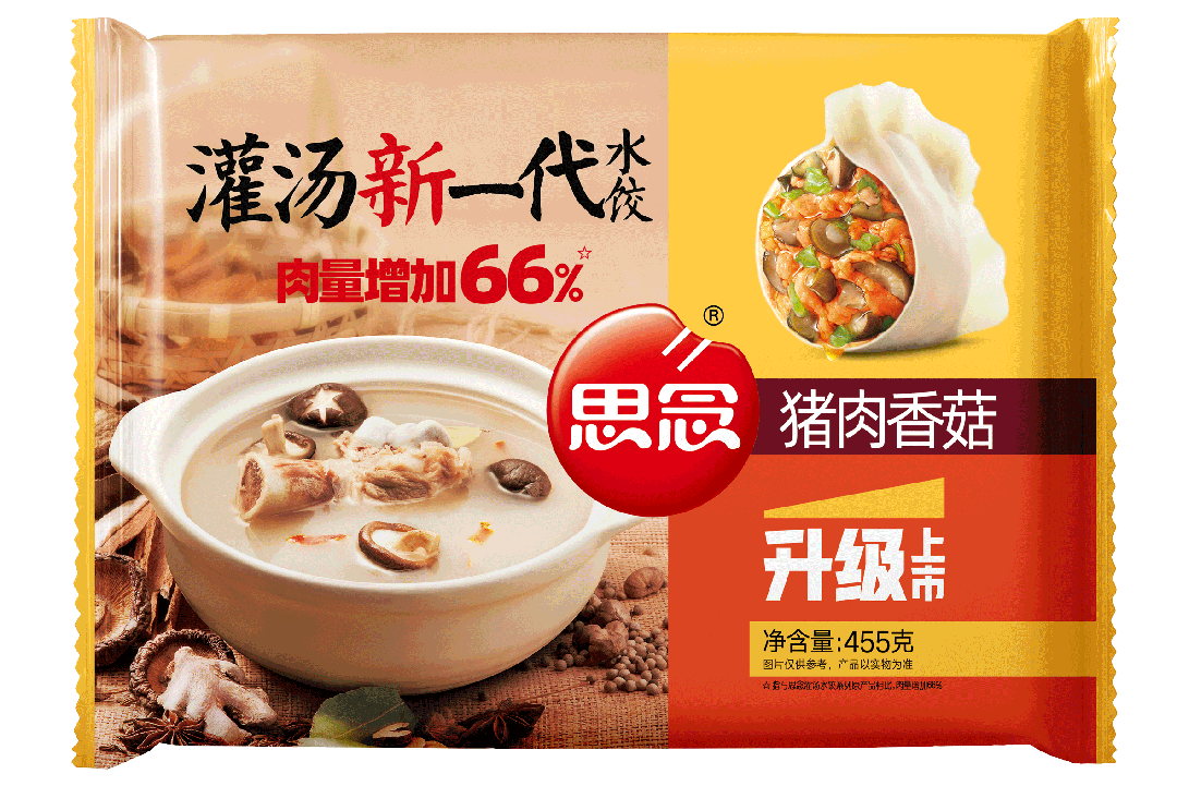 1697685526113965.gif 1697685526113965.gif