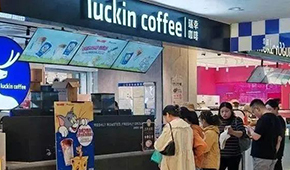 三全、安井、思念、鍋圈等都在做，“聯(lián)名”會(huì)成為凍品企業(yè)營銷新出路？