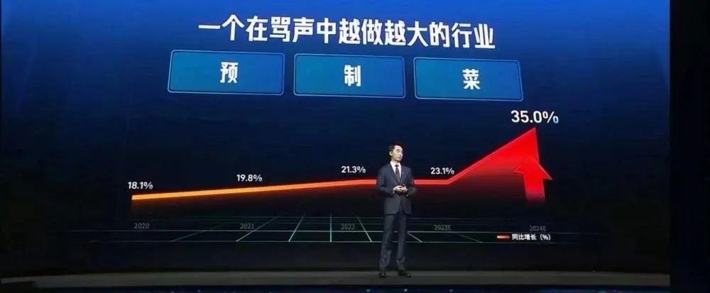 1698629188180431.jpg 1698629188180431.jpg