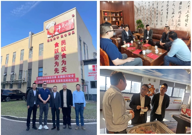 1699406856566997.png 微信截圖_20231108092639.png