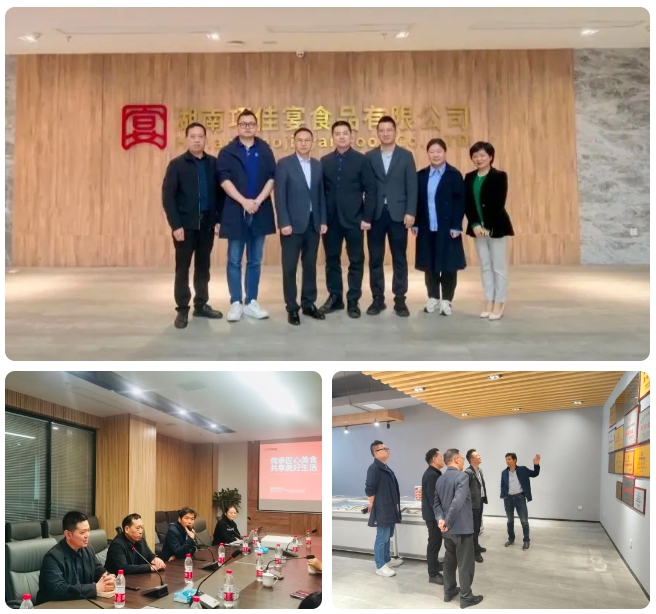 1699940705948875.png 微信截圖_20231114134323.png