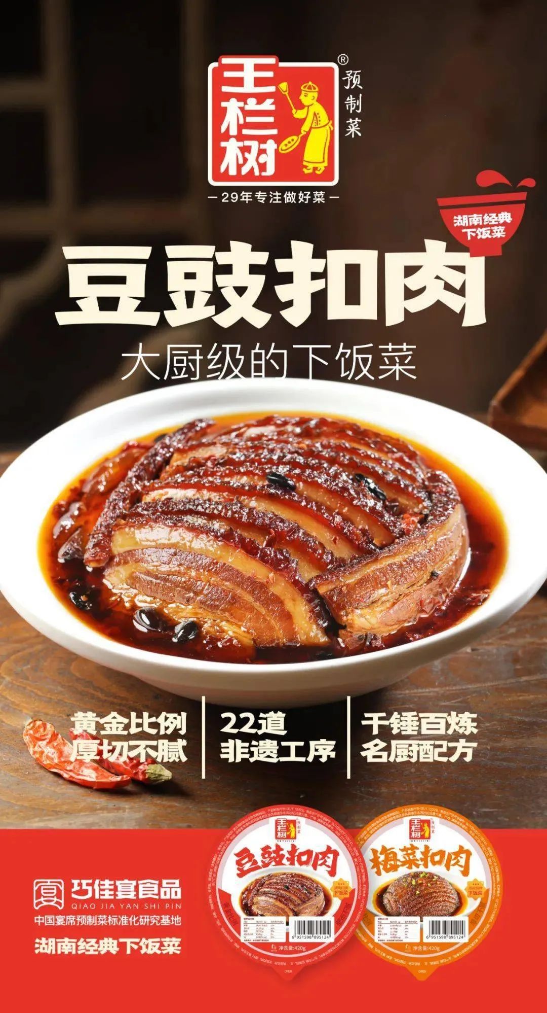 1699947846386881.jpg 1699947846386881.jpg