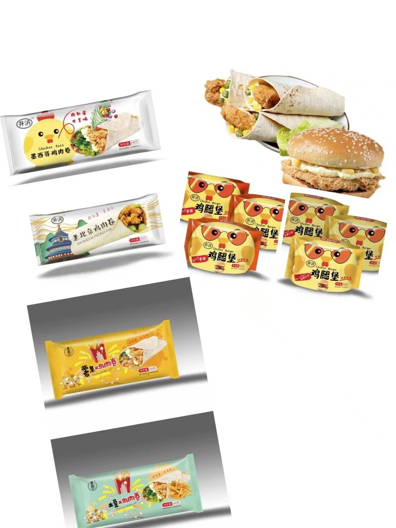 1700034430364392.jpg 1700034430364392.jpg