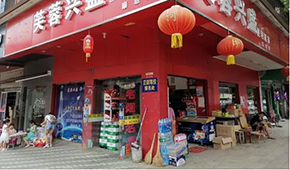 全面撤出廣東、退居大本營，興盛優(yōu)選“頂不住”了？