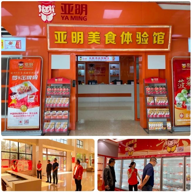 1701133731732930.png 微信截圖_20231128090746.png